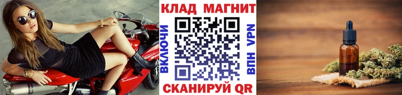 Наркотические вещества Новосиль Конопля  СК  Псилоцибиновые грибы  АМФ  МЕФ  ГАШ 