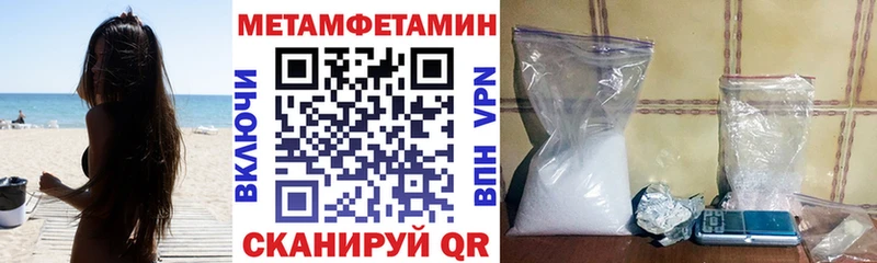 KRAKEN Новосиль Амфетамин 97% хочу