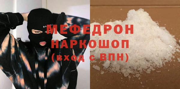 mdpv Медвежьегорск