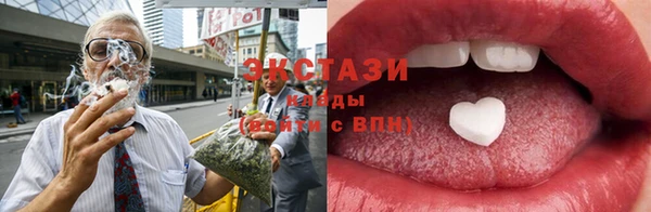 наркотики Майский