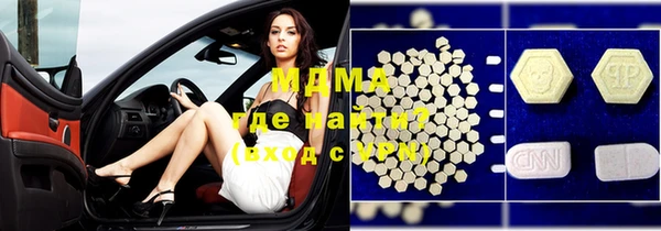 mdpv Медвежьегорск