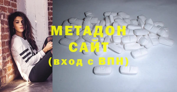 скорость mdpv Мегион