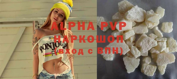 скорость mdpv Мегион