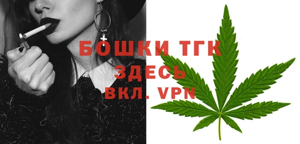 скорость mdpv Мегион