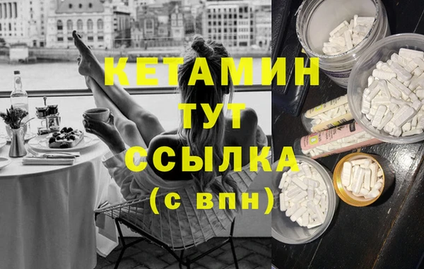 spice Магас
