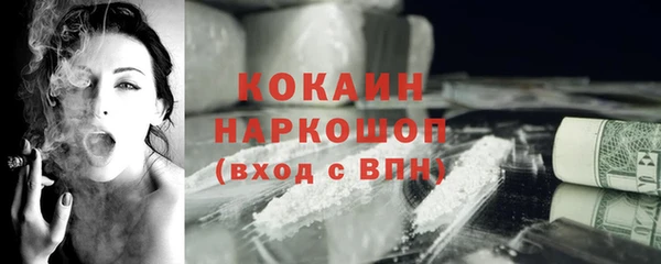 скорость mdpv Мегион