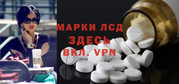 МДПВ Липки