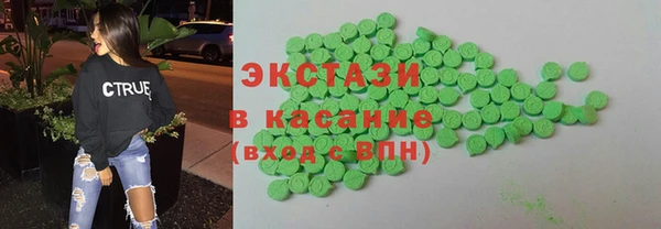 герыч Магадан