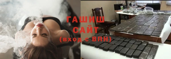 крисы Медногорск