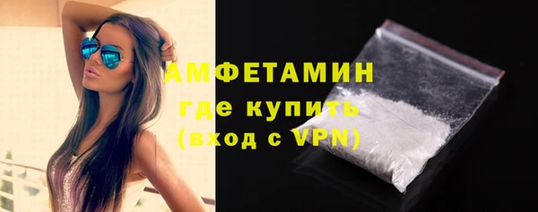 герыч Магадан
