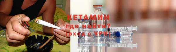 mdpv Медвежьегорск