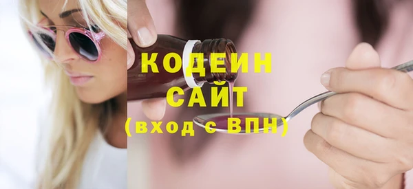 mdpv Медвежьегорск