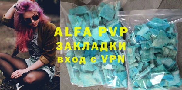 скорость mdpv Мегион