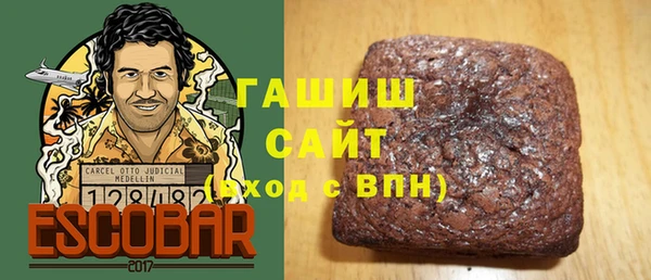 mdpv Медвежьегорск