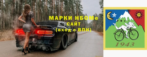 скорость mdpv Мегион
