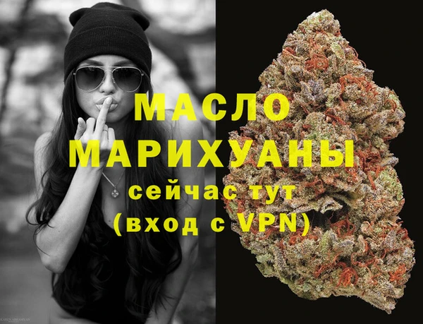 скорость mdpv Мегион