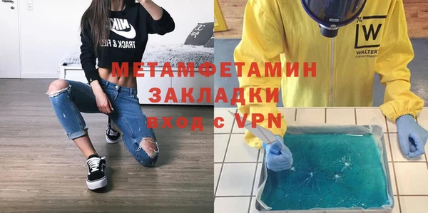 скорость mdpv Мегион