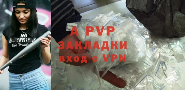 mdpv Медвежьегорск