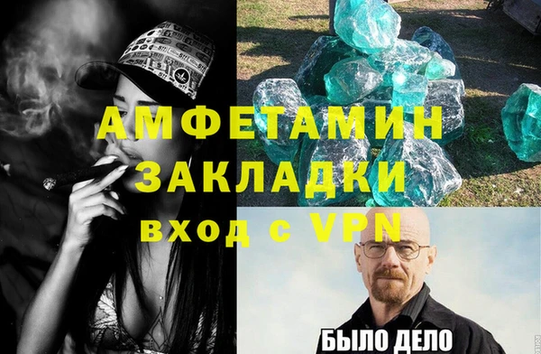 скорость mdpv Мегион