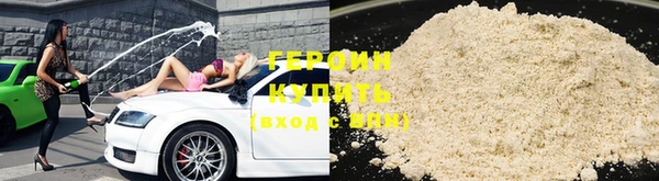 крисы Медногорск