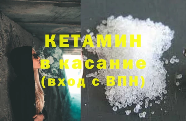 герыч Магадан