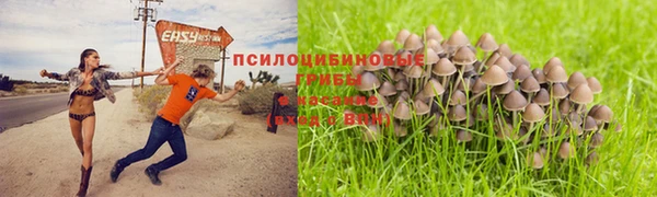 наркотики Майский