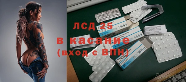 mdpv Медвежьегорск